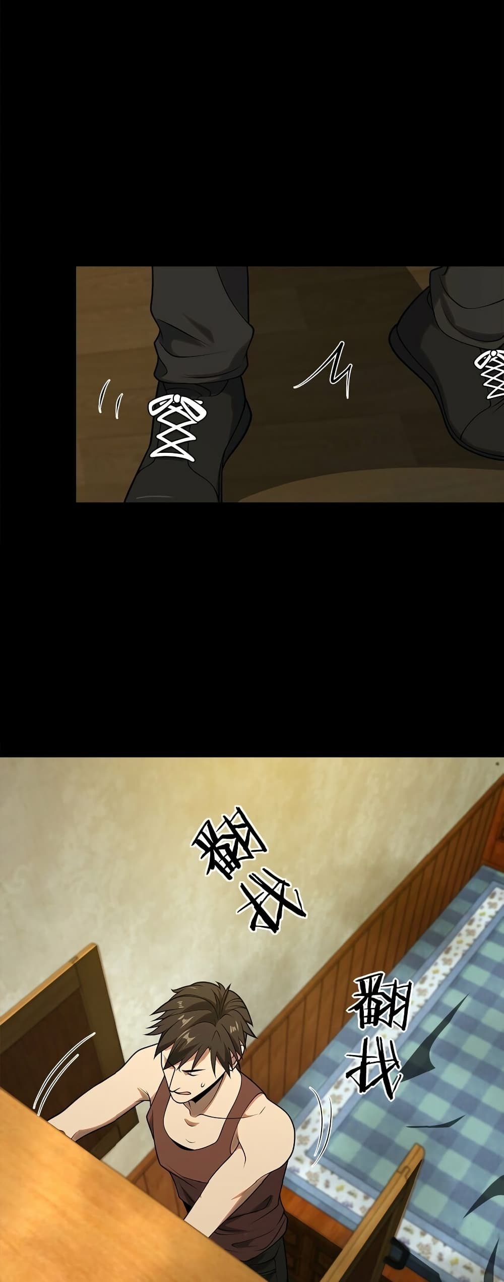 Heinous page 39