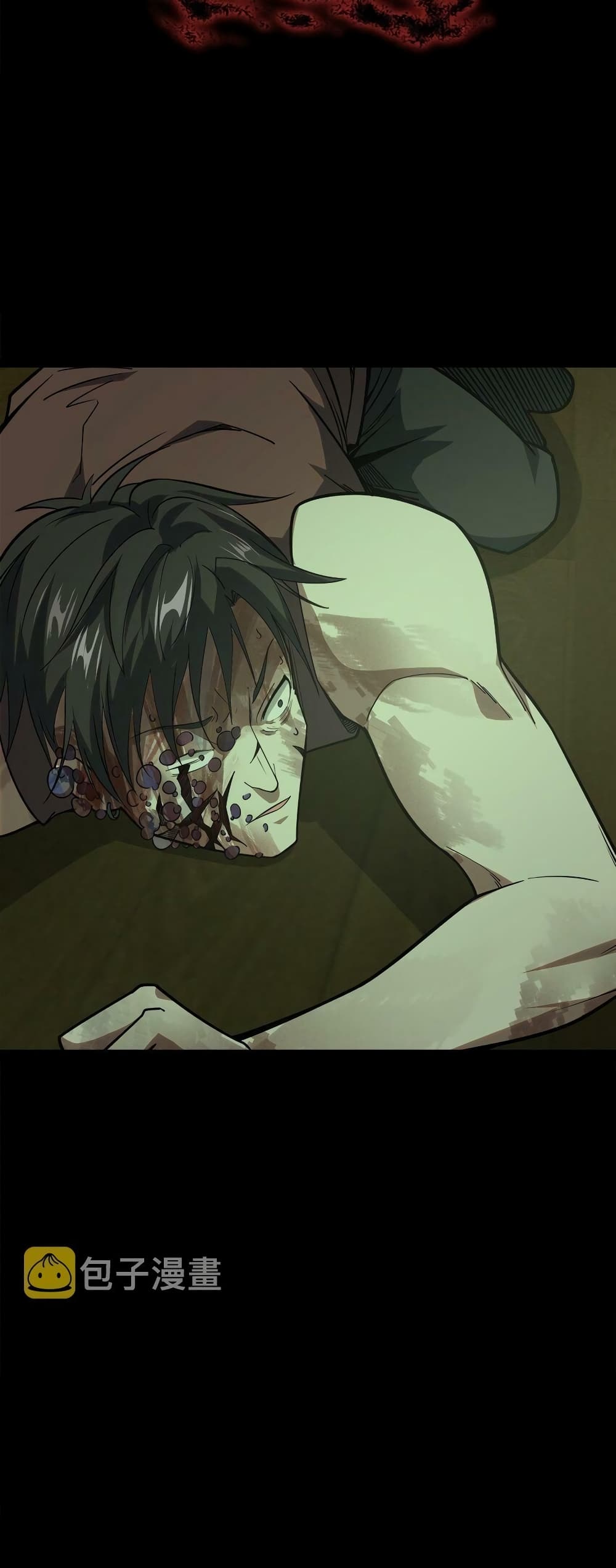 Heinous page 137