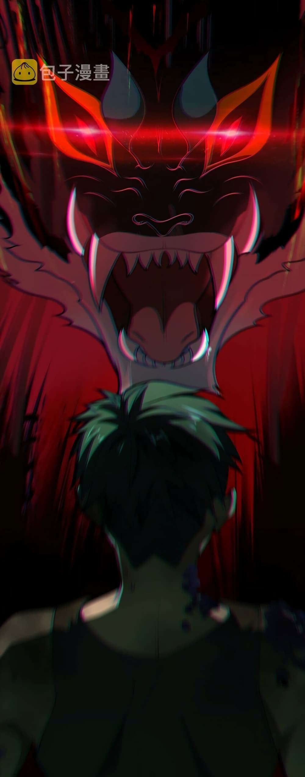 Heinous page 148