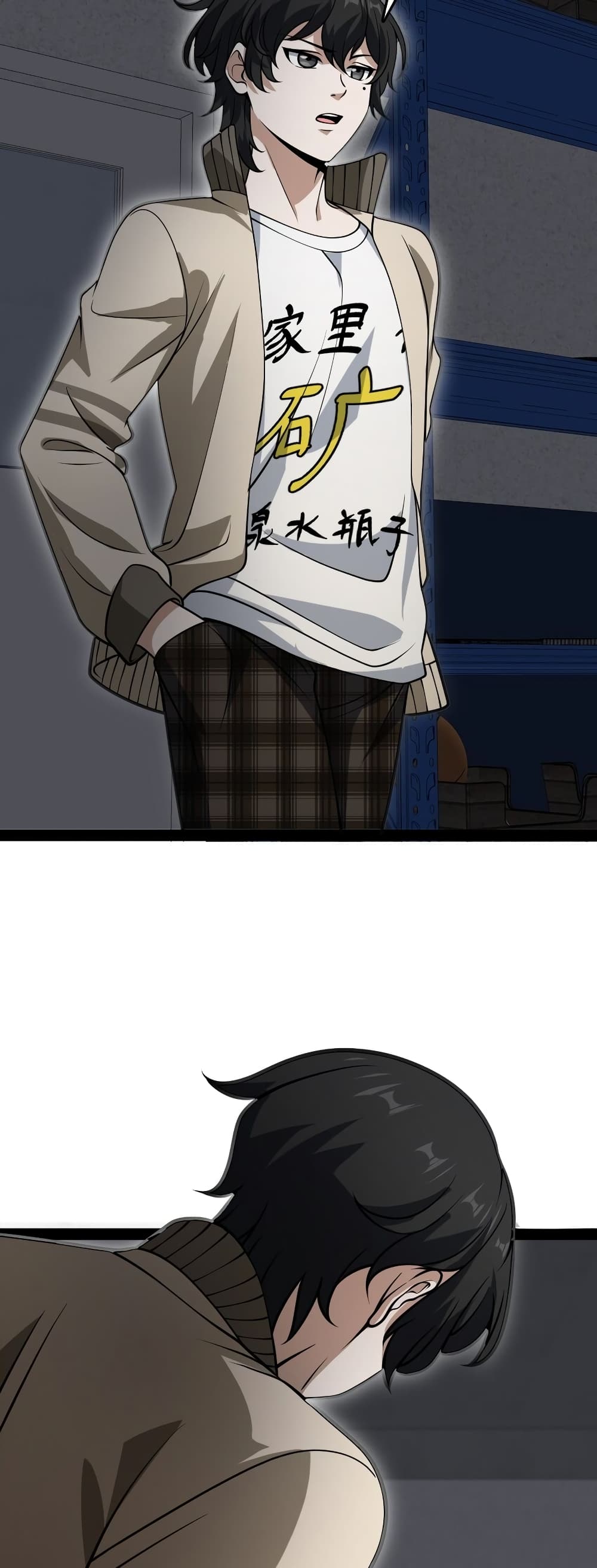 Heinous page 21