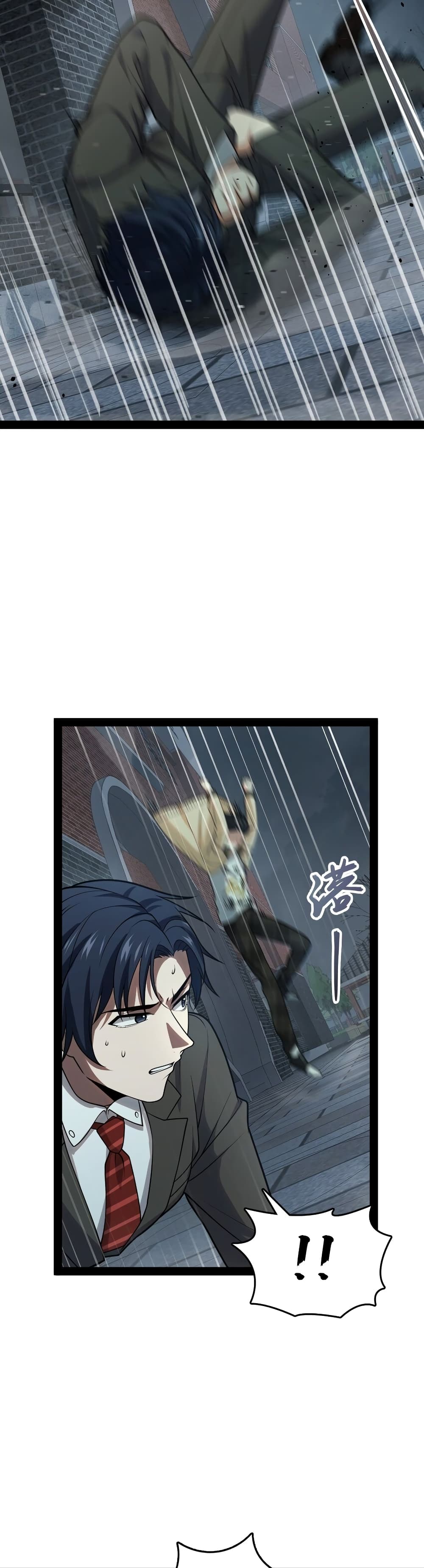 Heinous page 25