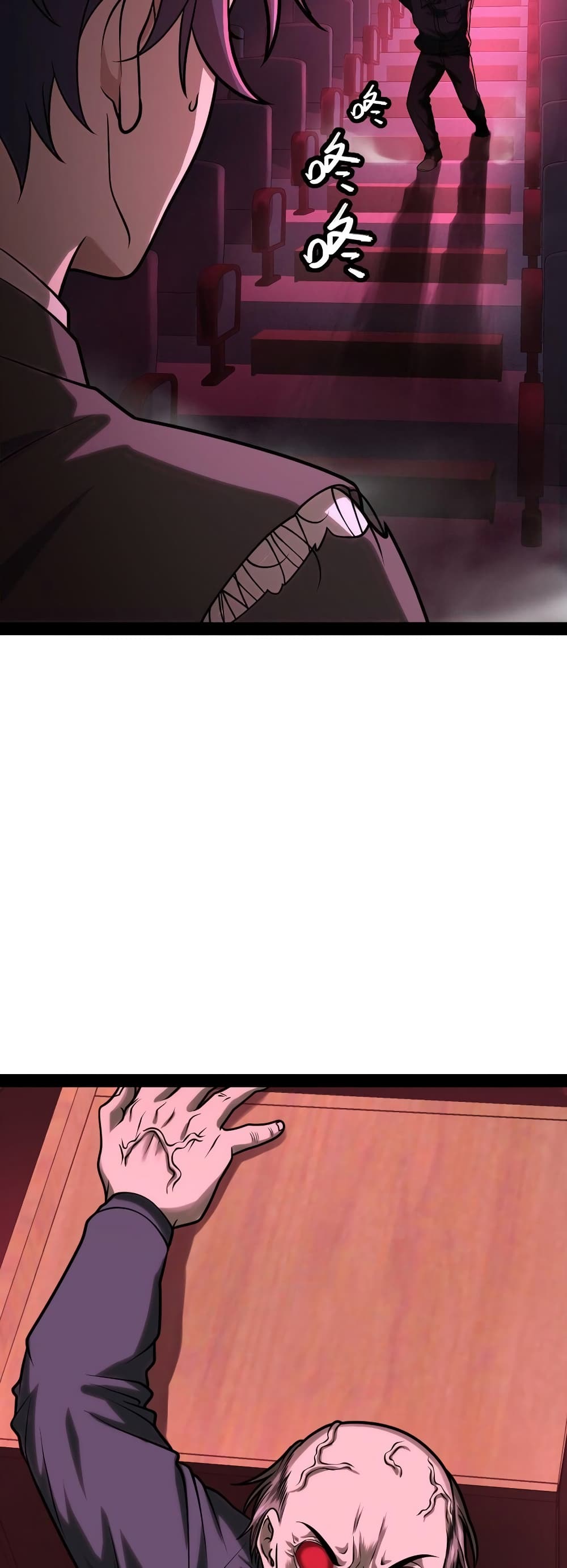 Heinous page 31