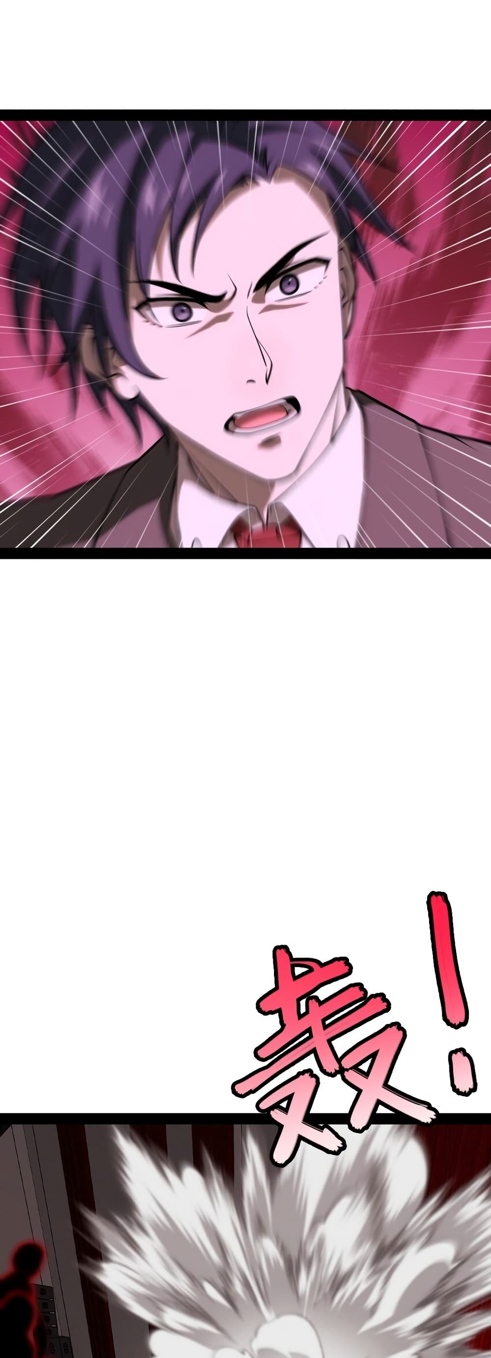 Heinous page 34