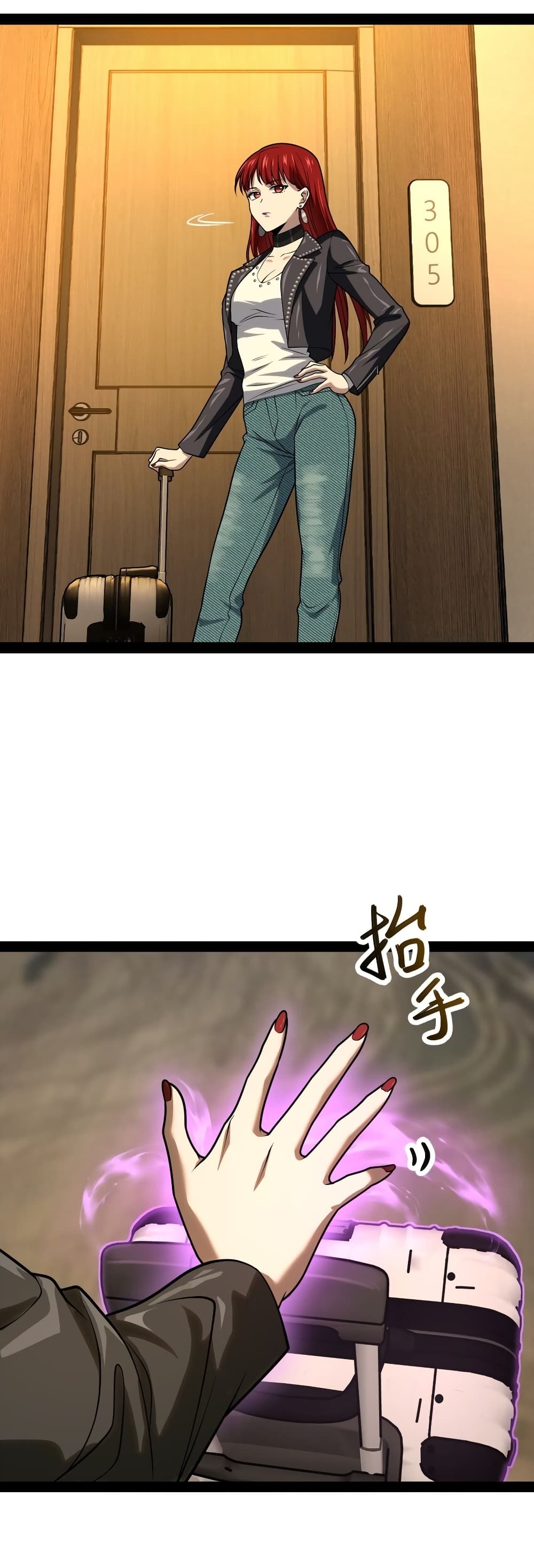 Heinous page 8