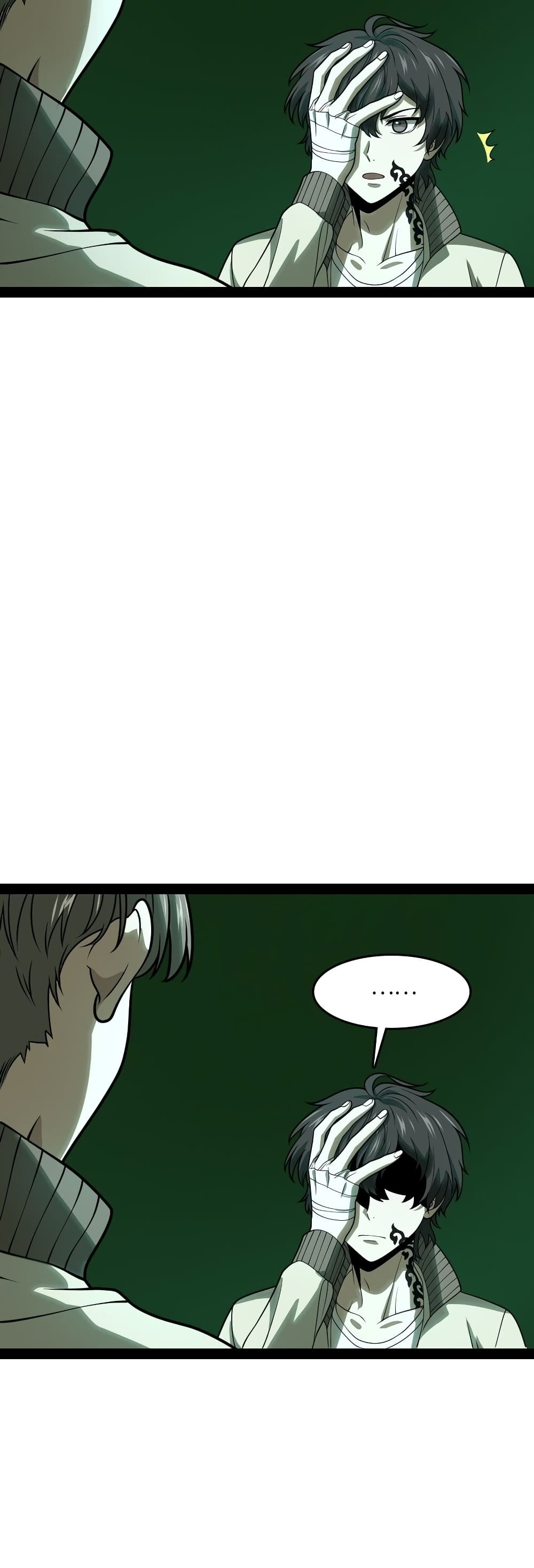 Heinous page 45