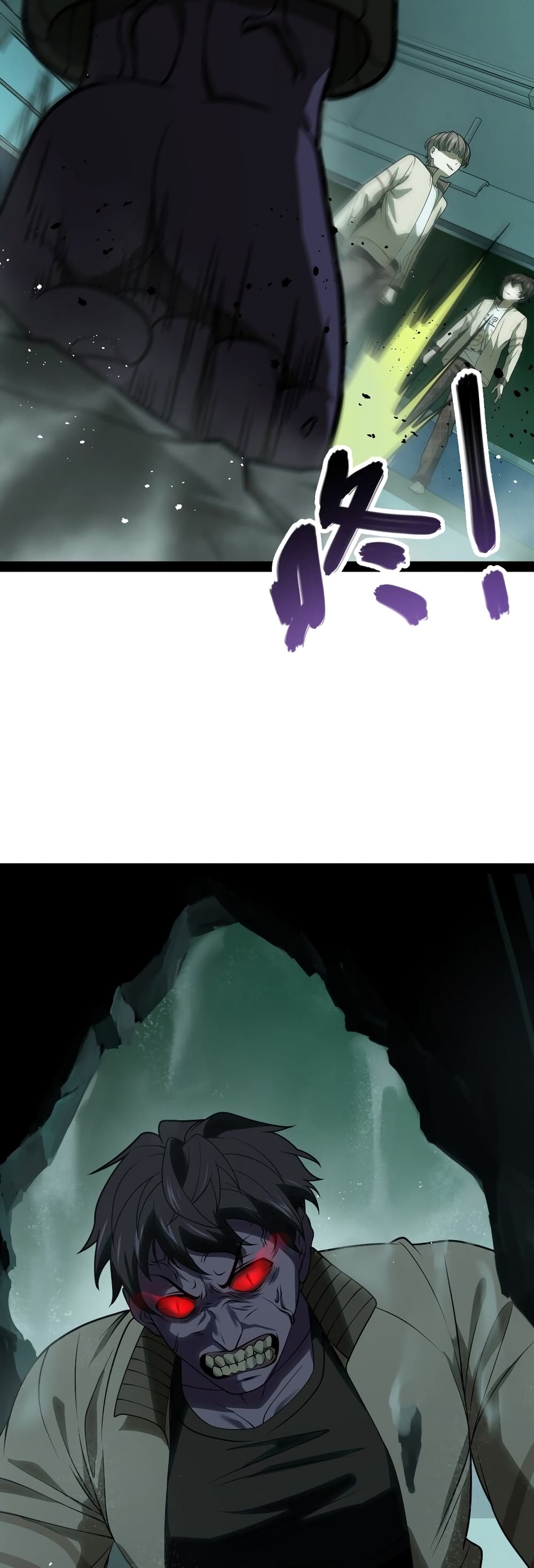 Heinous page 50