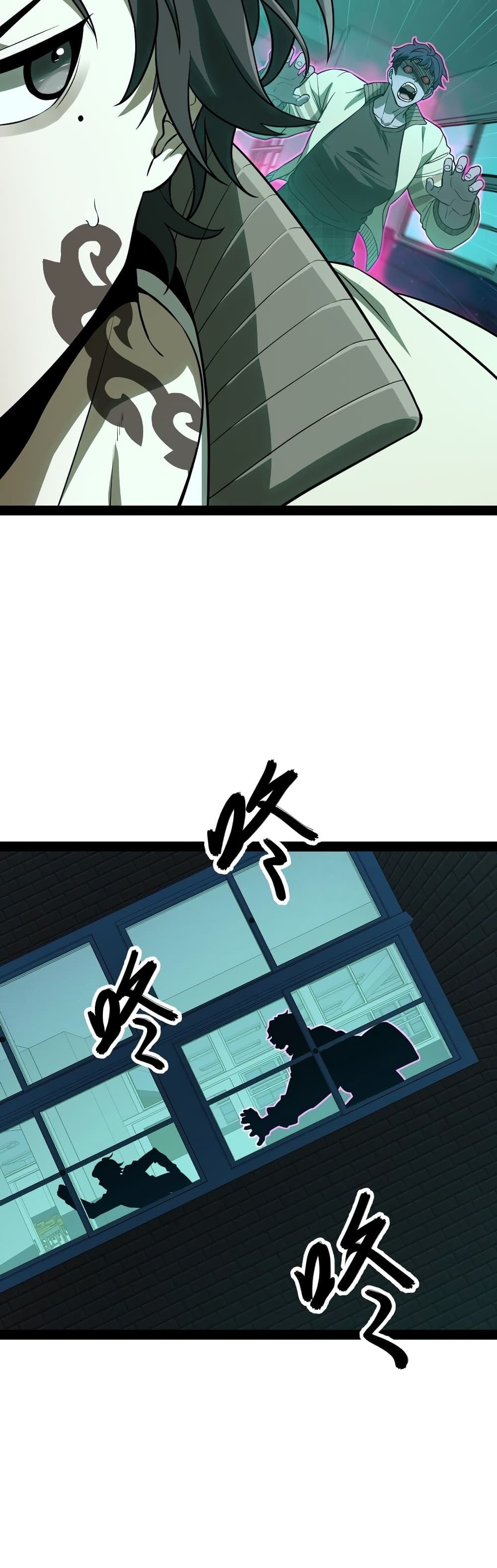 Heinous page 9