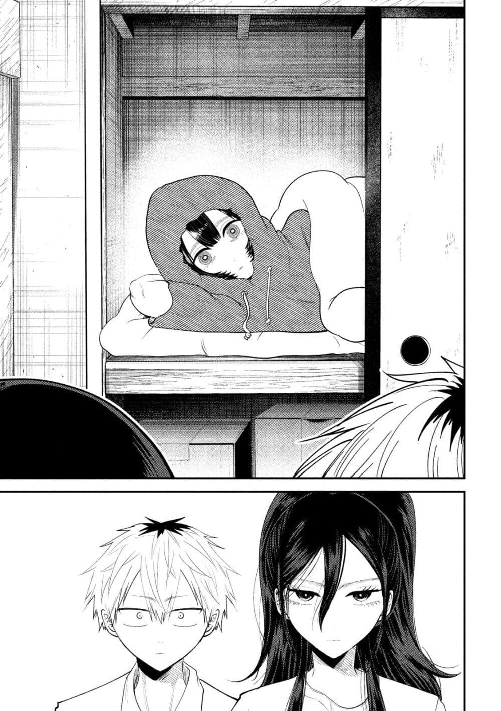 Heisei Haizanhei Sumire-chan page 10