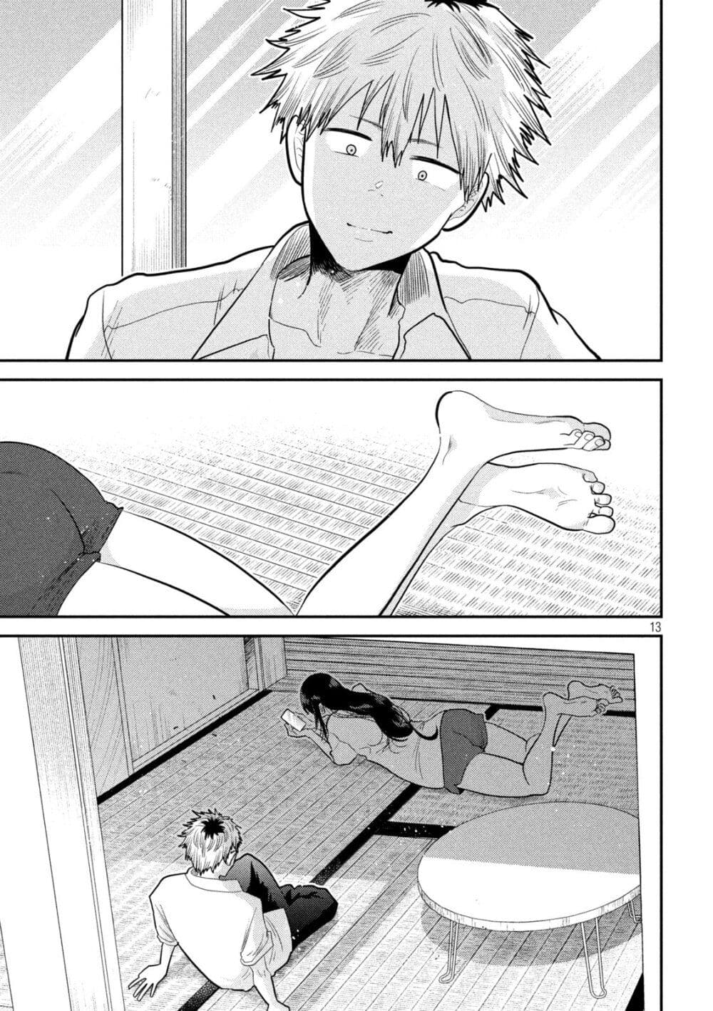 Heisei Haizanhei Sumire-chan page 13