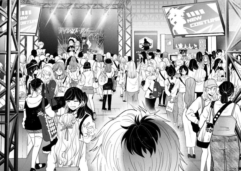 Heisei Haizanhei Sumire-chan page 10