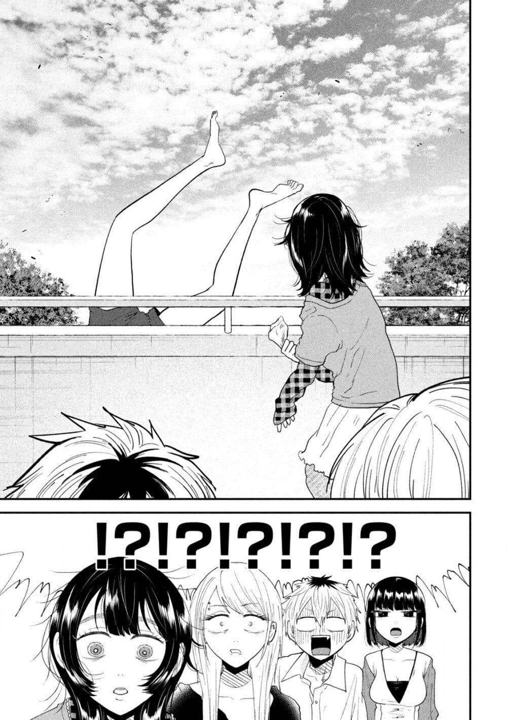 Heisei Haizanhei Sumire-chan page 15
