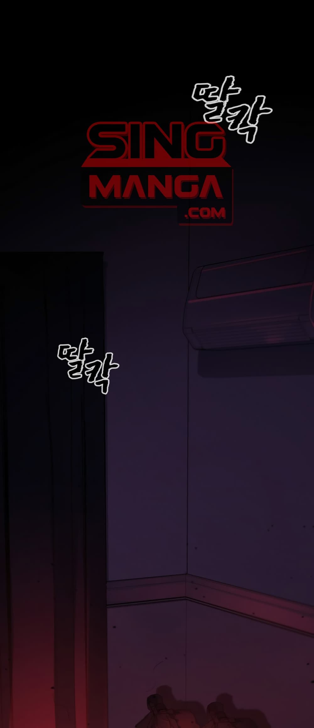 HellCraft page 1