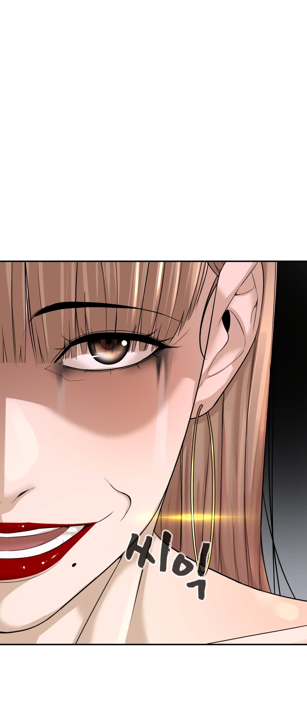 HellCraft page 20