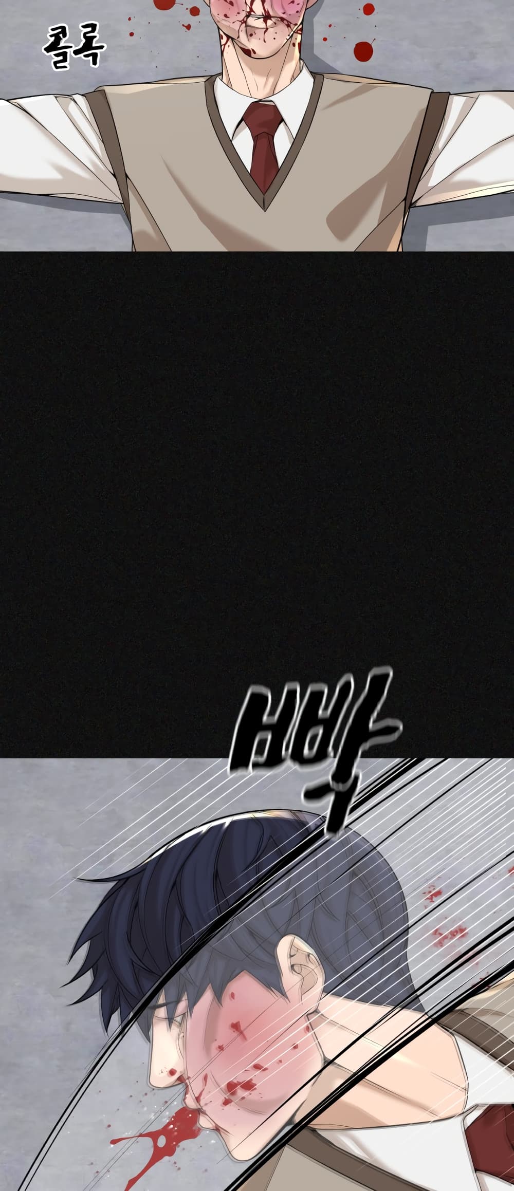 HellCraft page 48