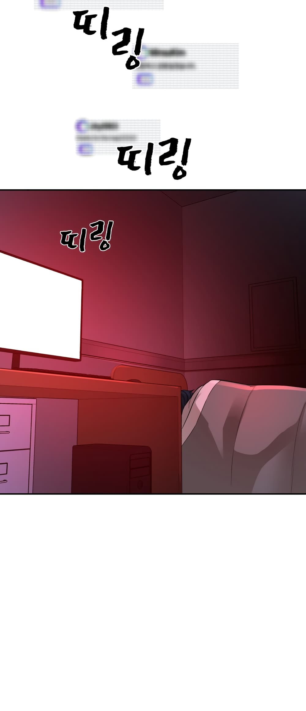 HellCraft page 57