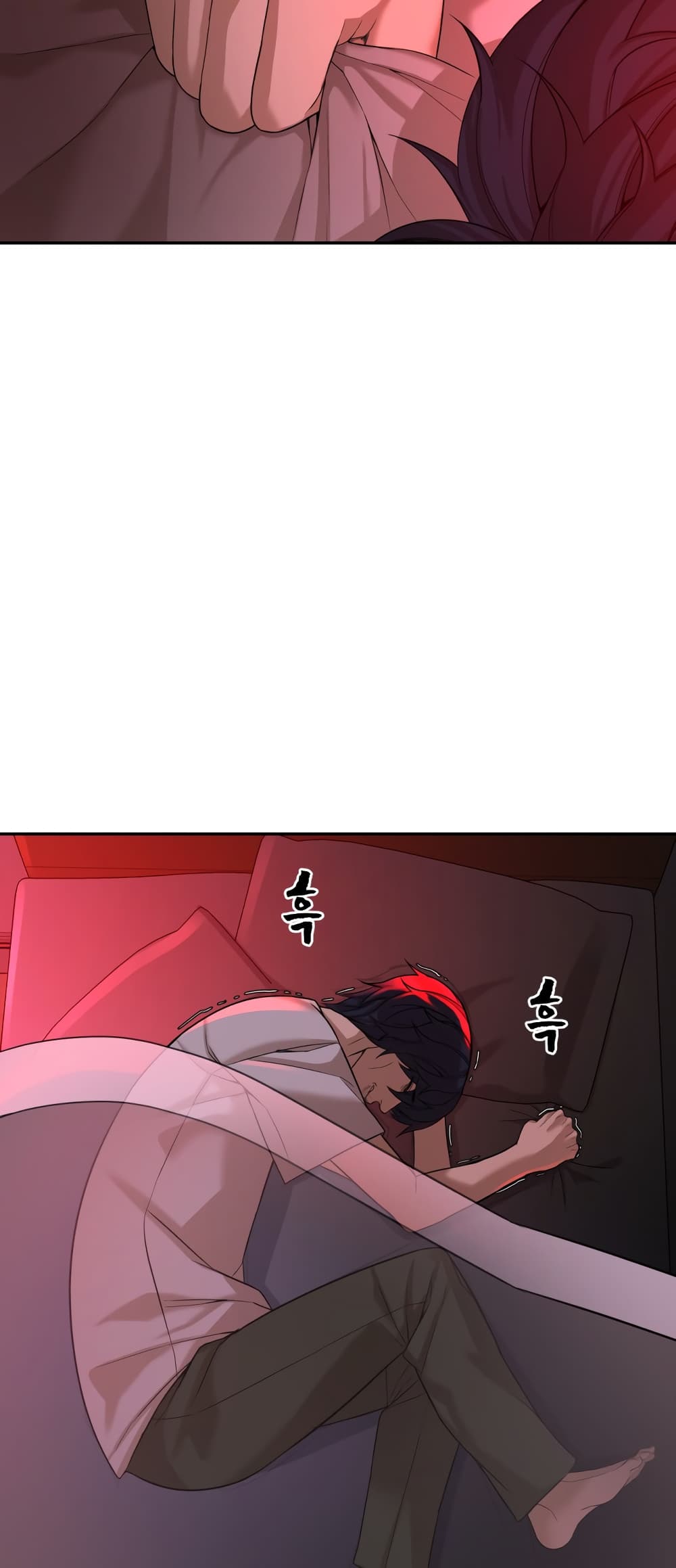 HellCraft page 59