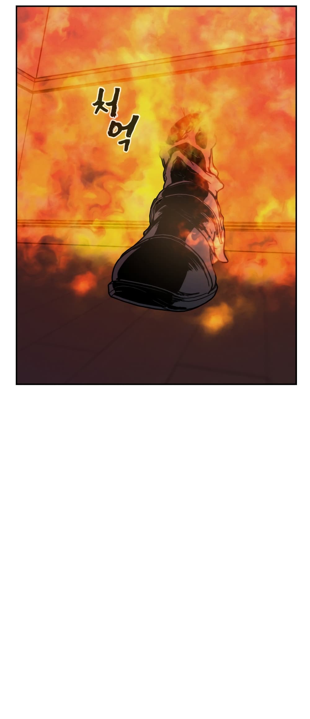 HellCraft page 75