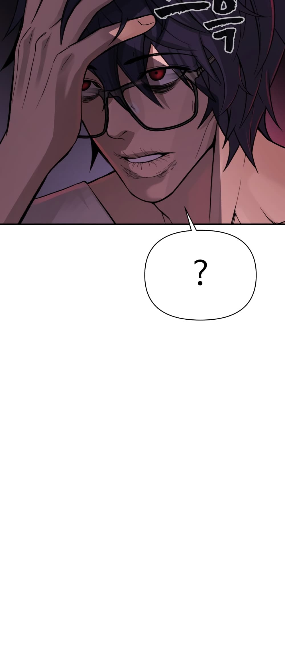 HellCraft page 83