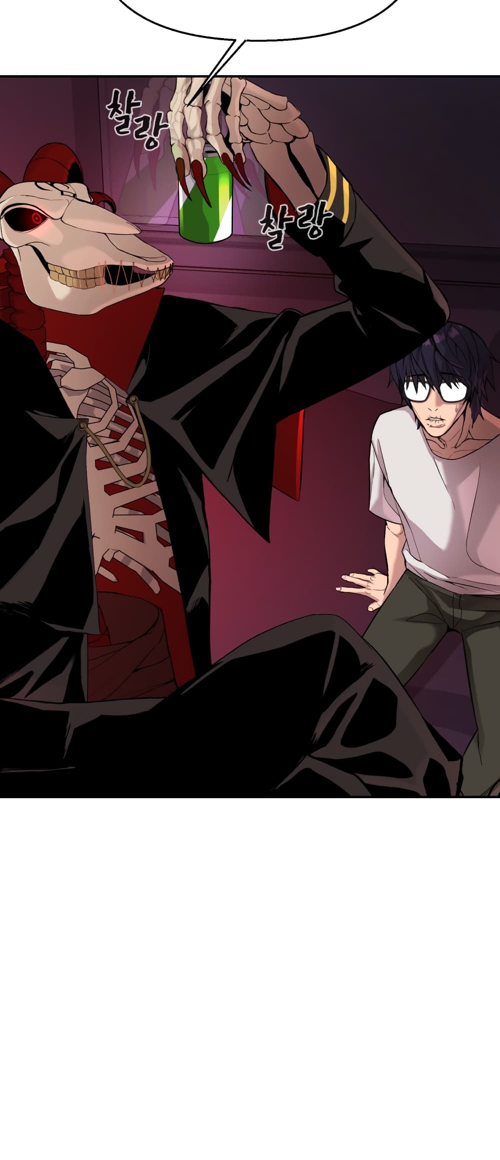 HellCraft page 94