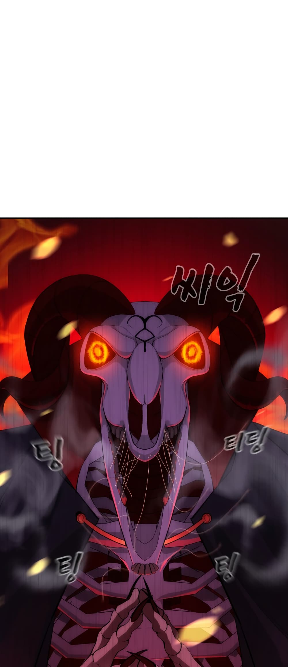 HellCraft page 128