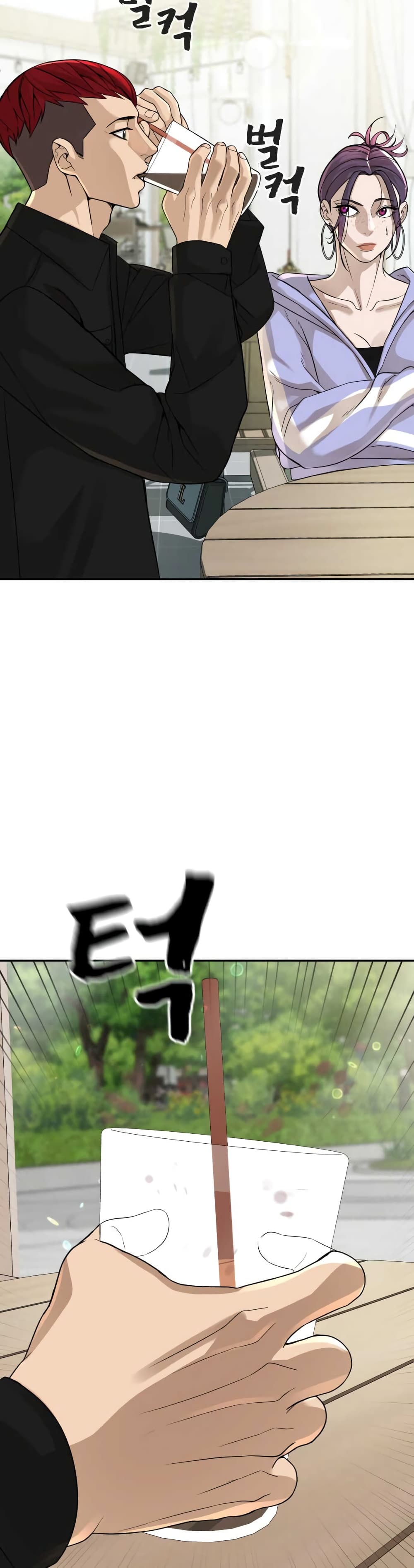 HellCraft page 46