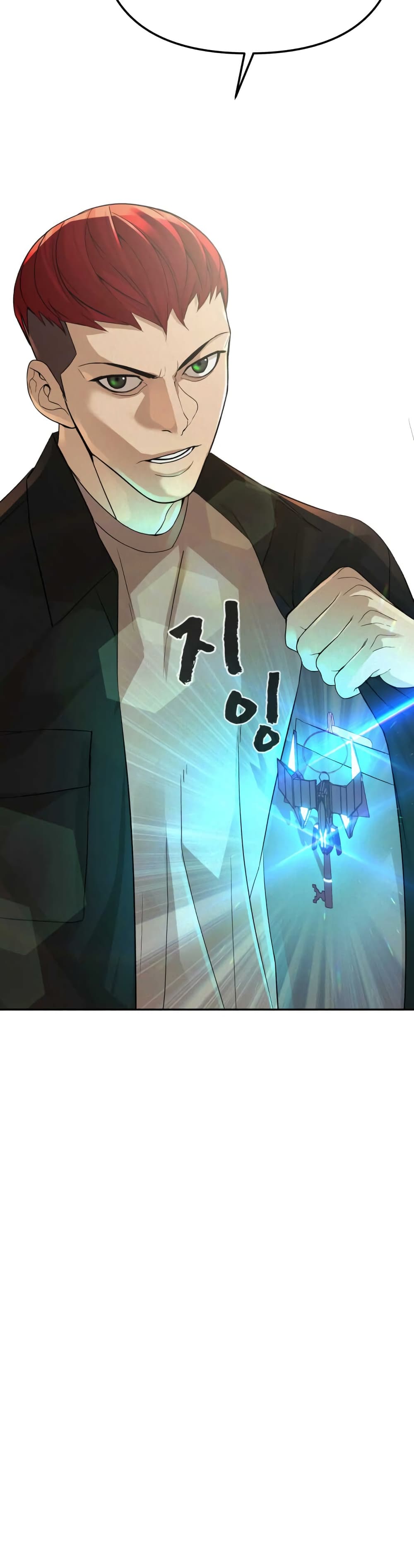 HellCraft page 50