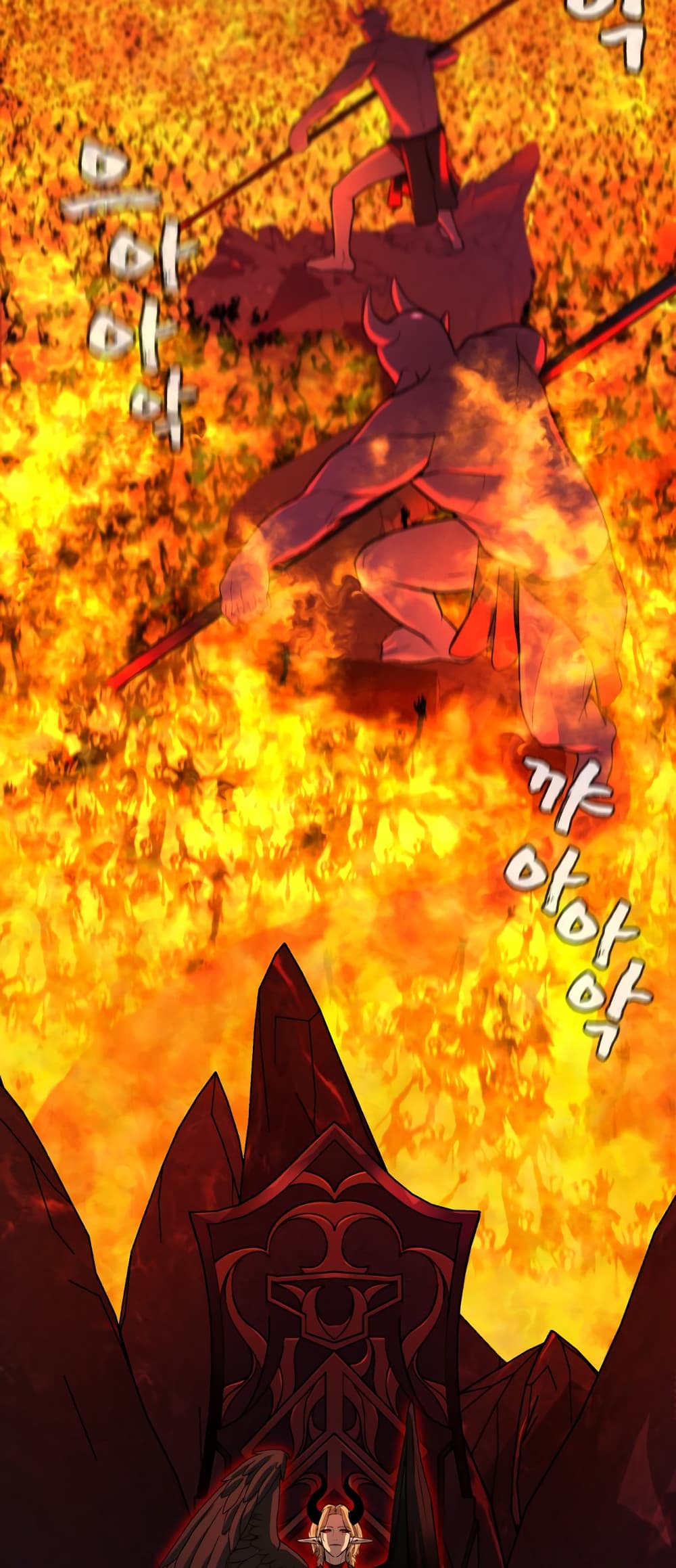 HellCraft page 12