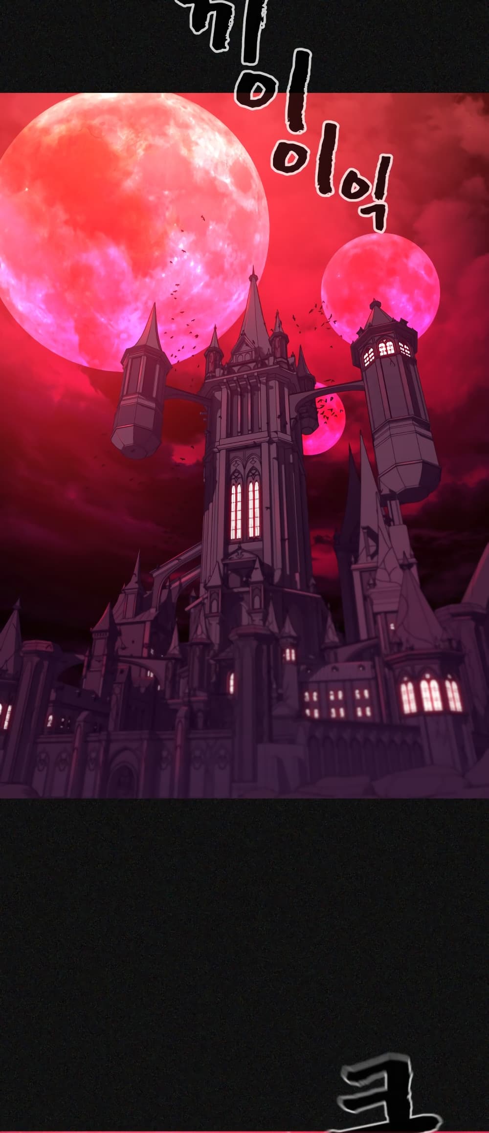 HellCraft page 19
