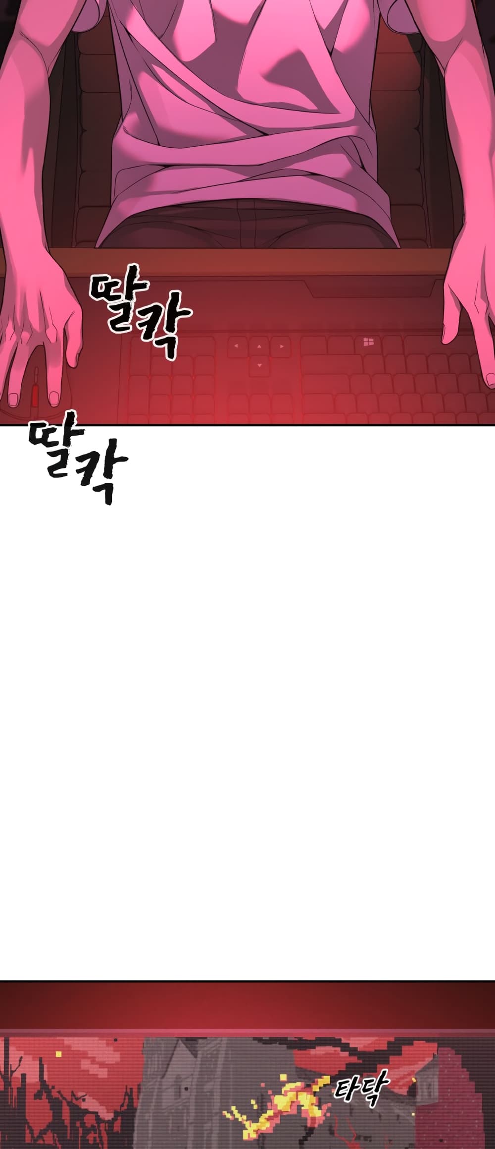 HellCraft page 36