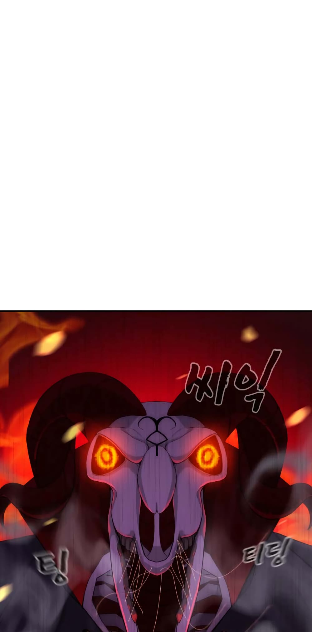 HellCraft page 5