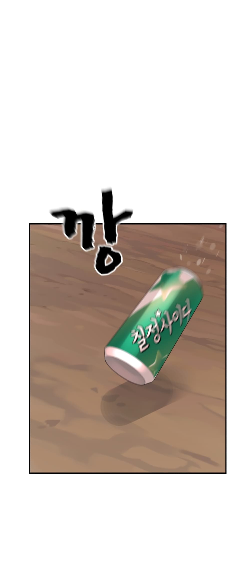HellCraft page 46