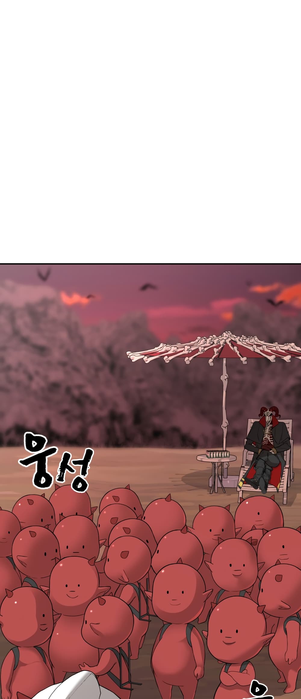 HellCraft page 47