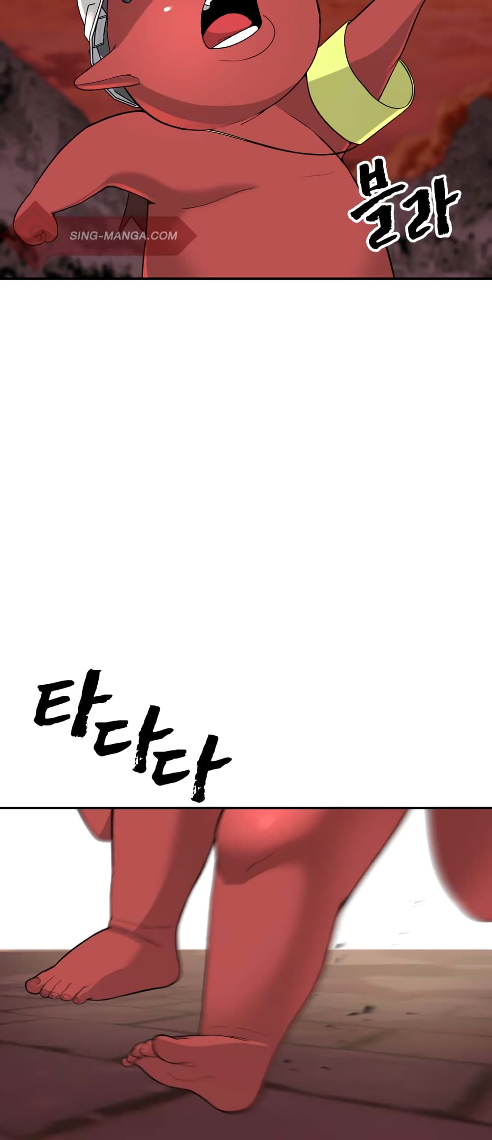 HellCraft page 50