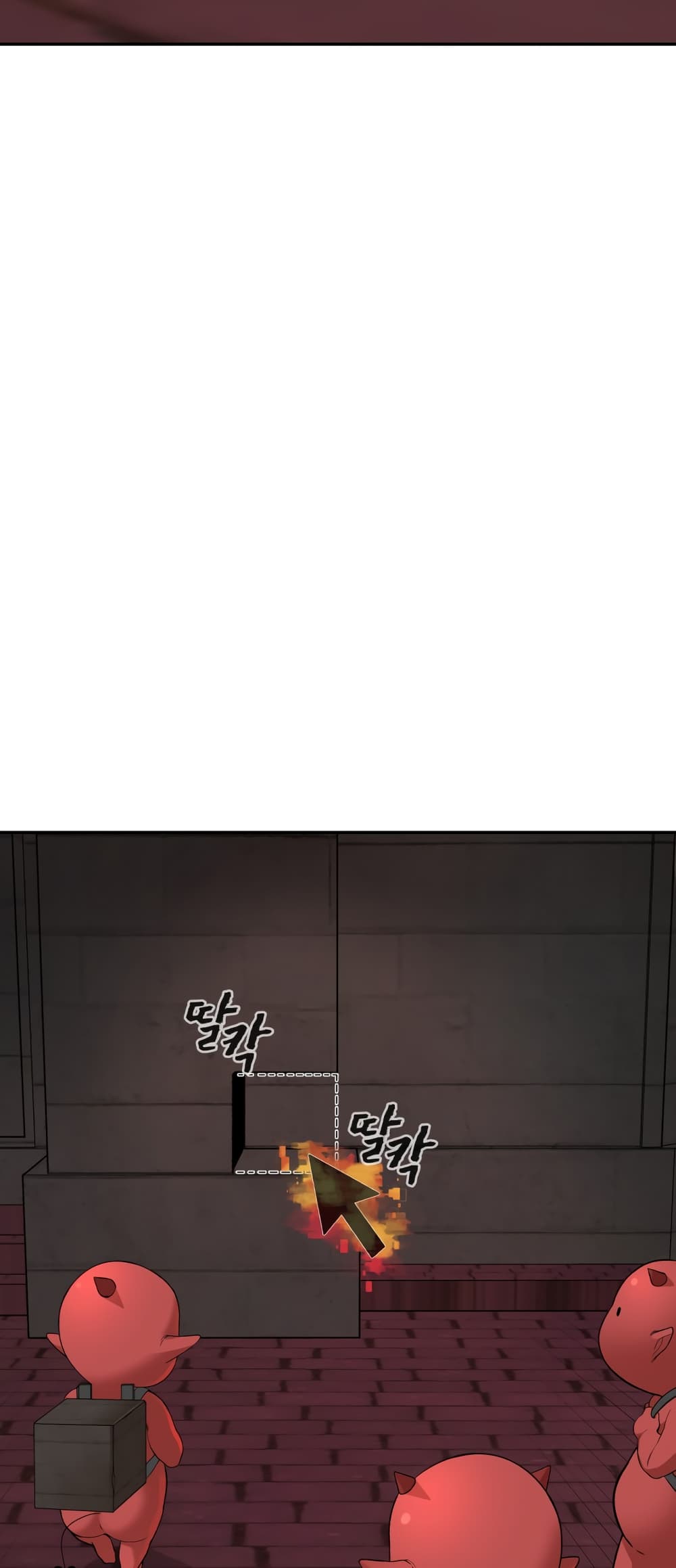HellCraft page 51