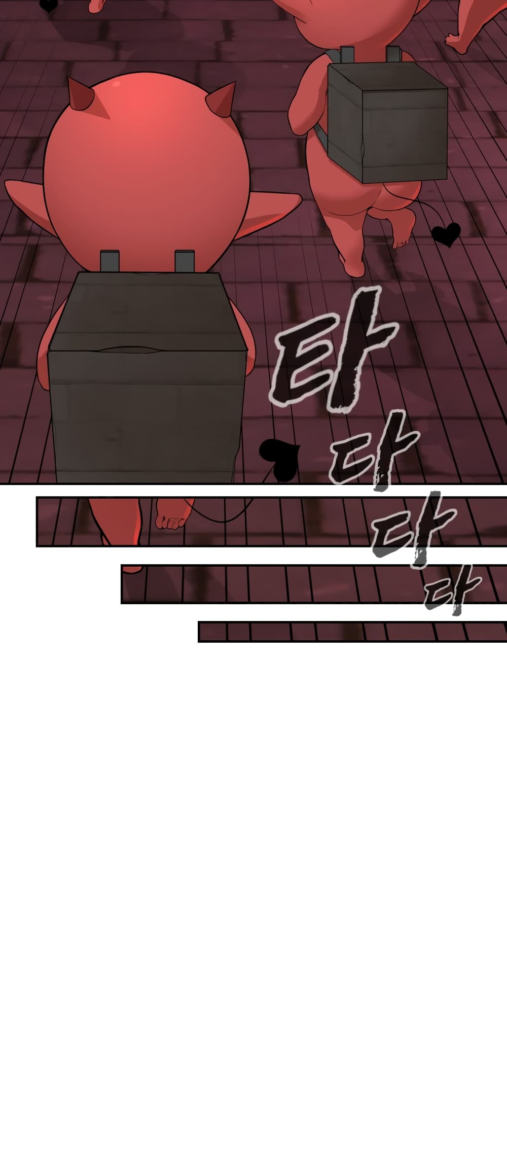 HellCraft page 52