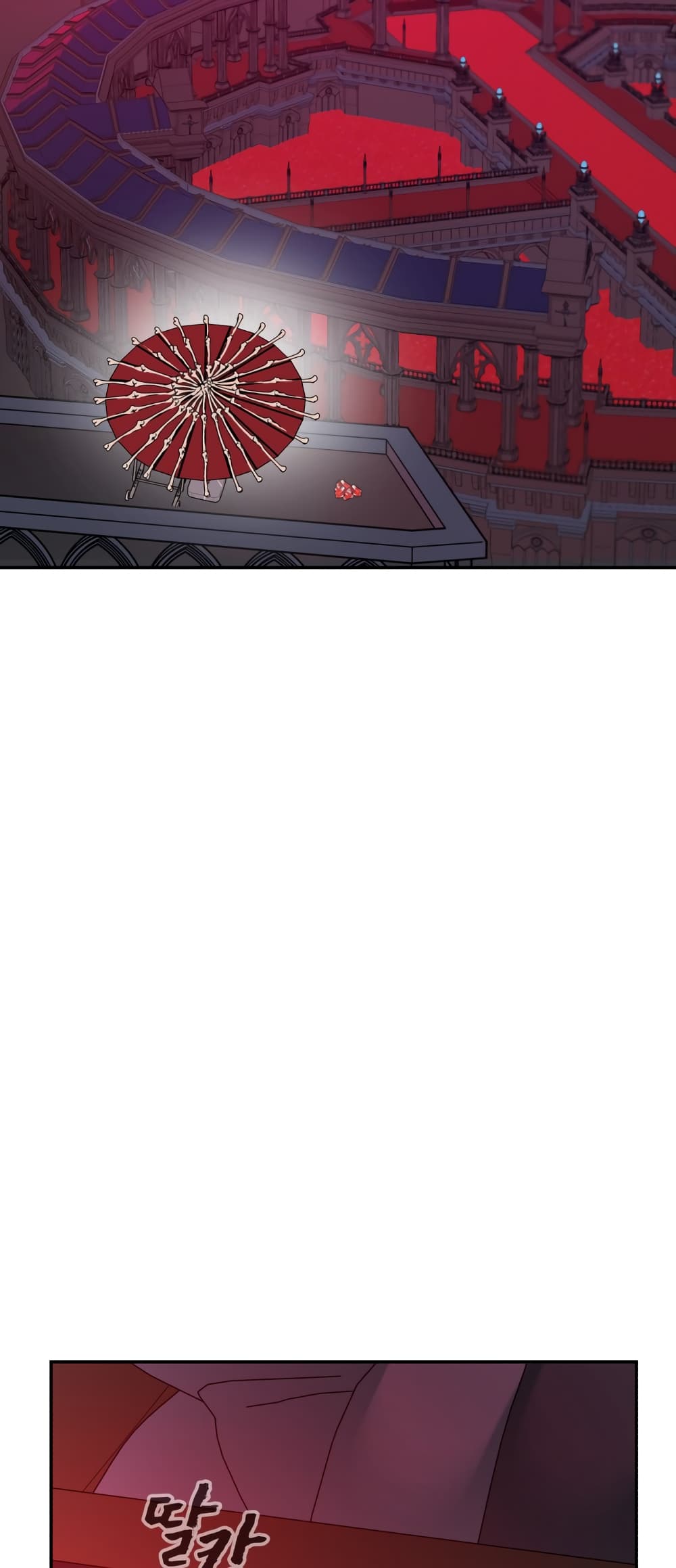 HellCraft page 57