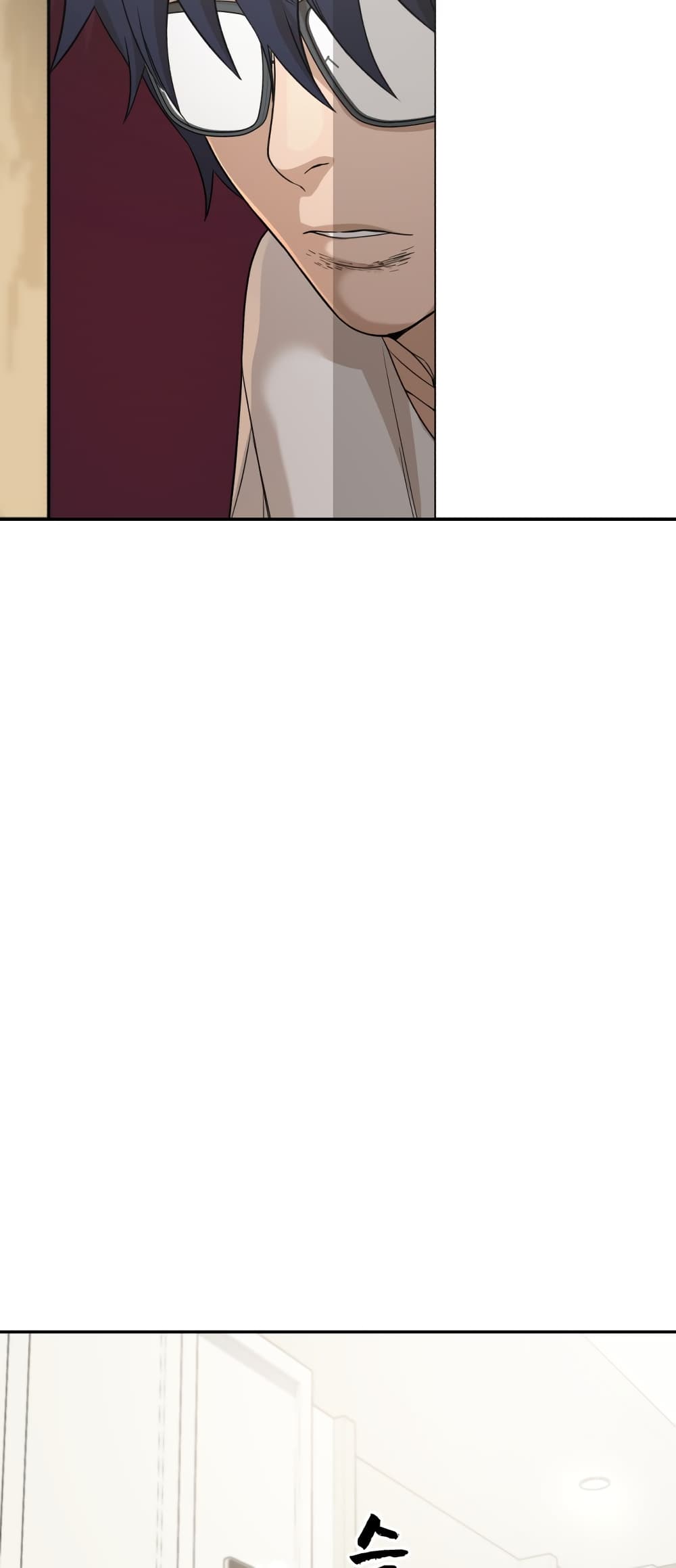 HellCraft page 73