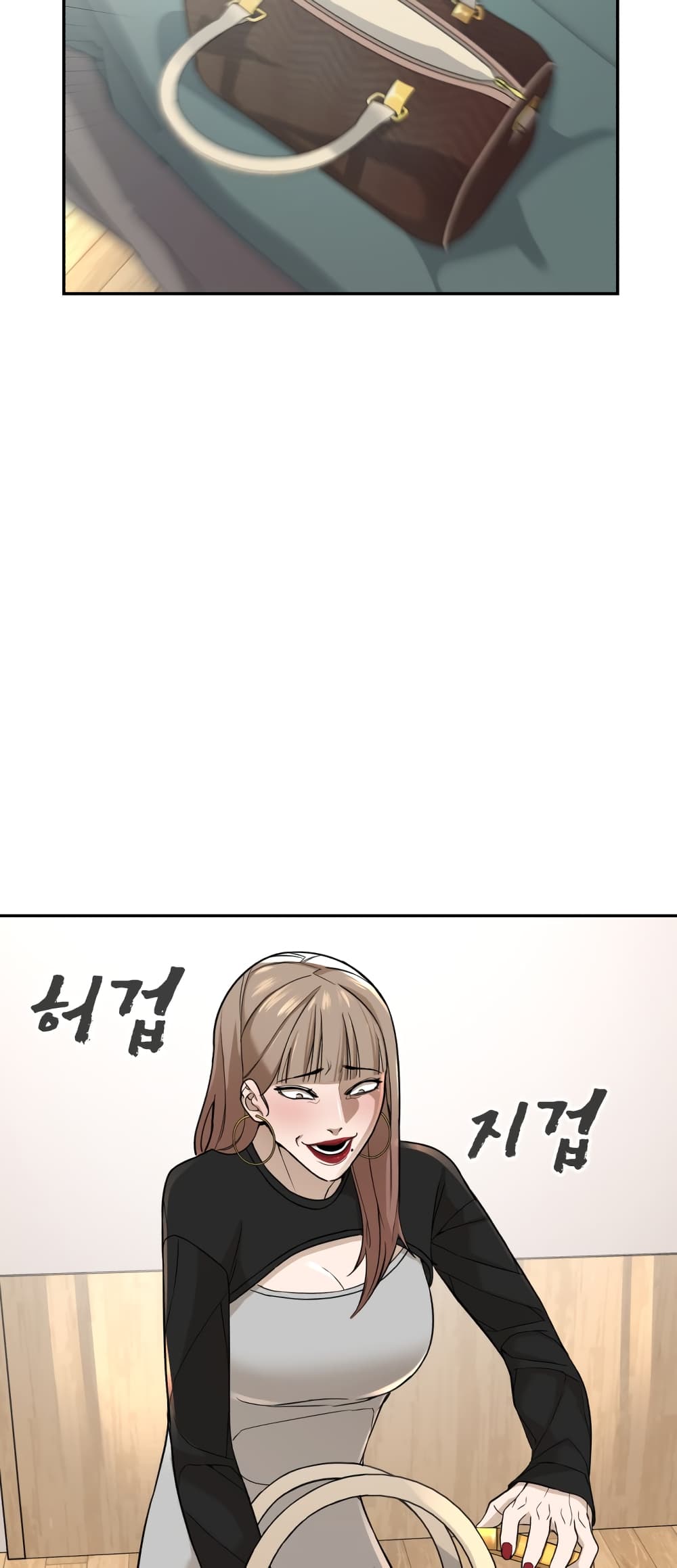 HellCraft page 143