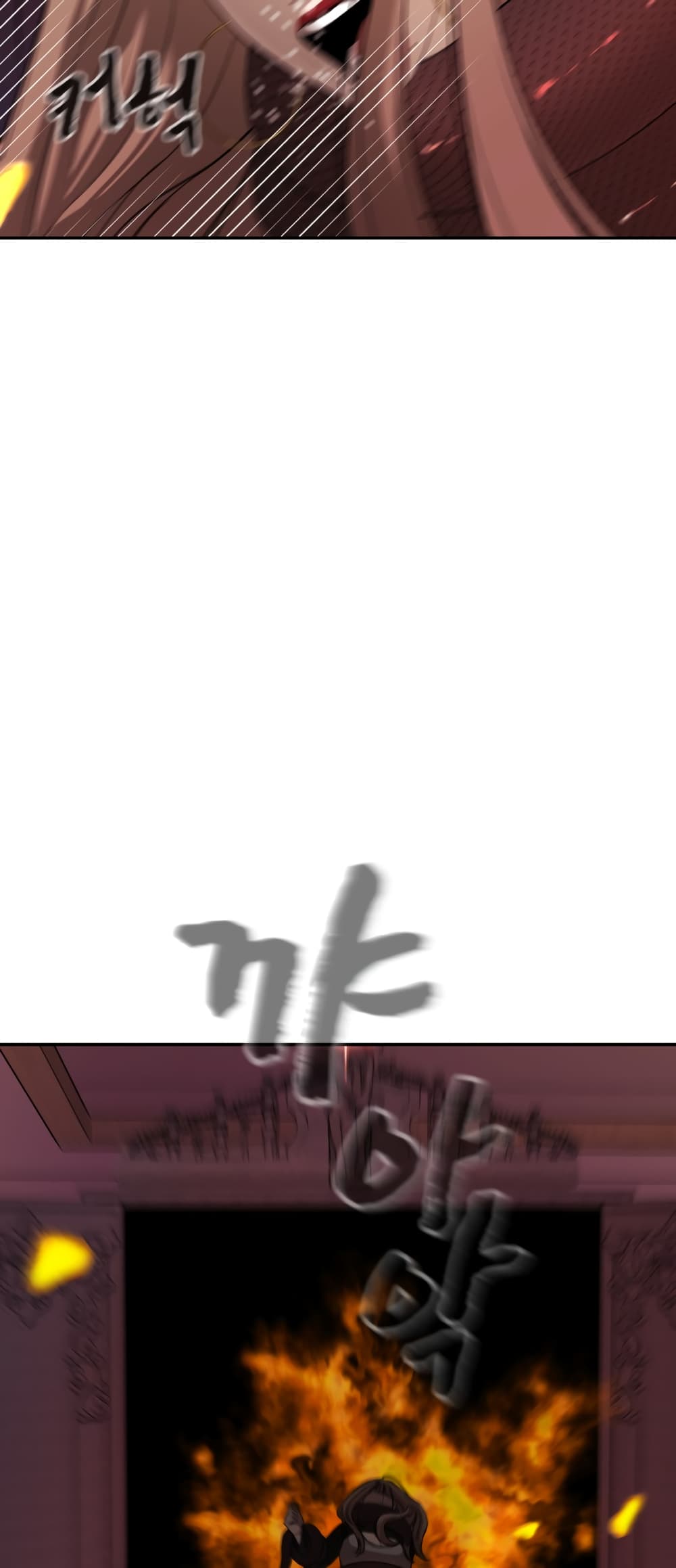 HellCraft page 164