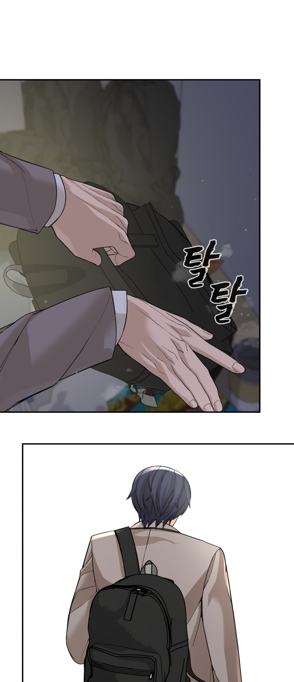HellCraft page 9