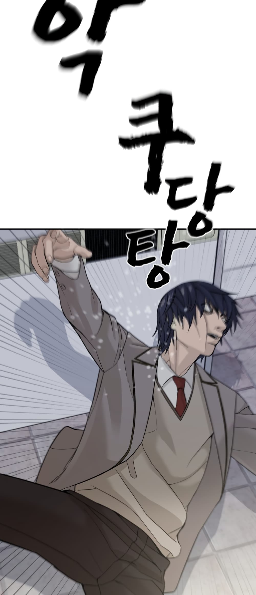 HellCraft page 45