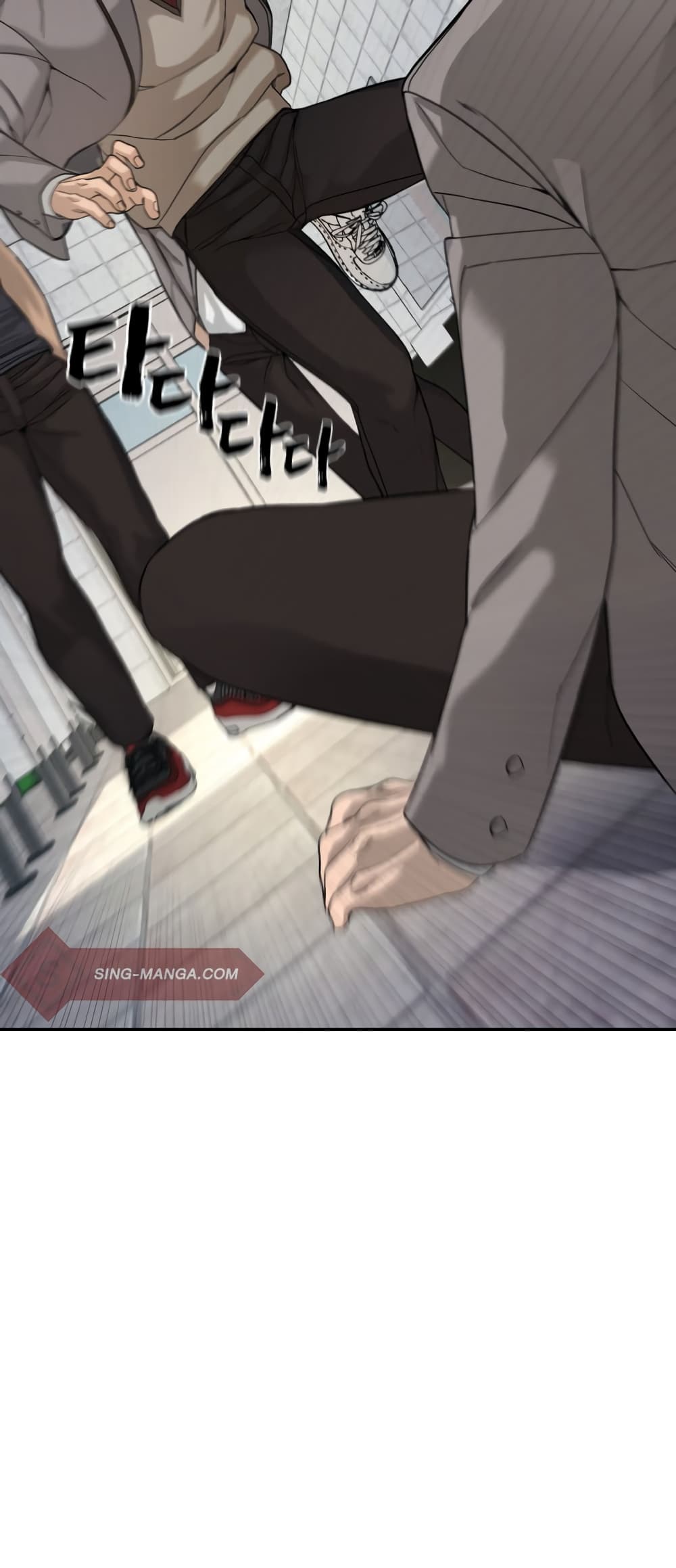 HellCraft page 71