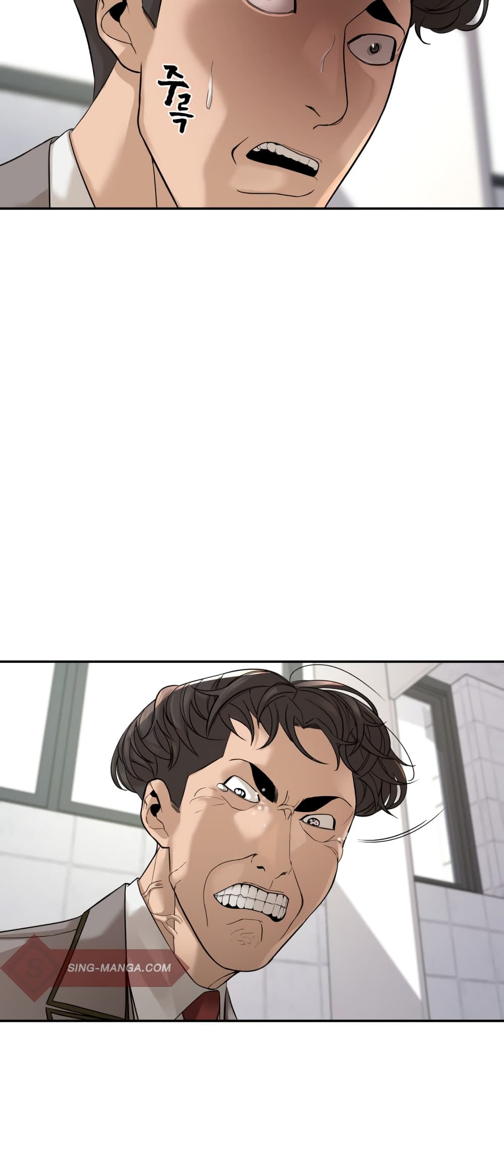HellCraft page 12