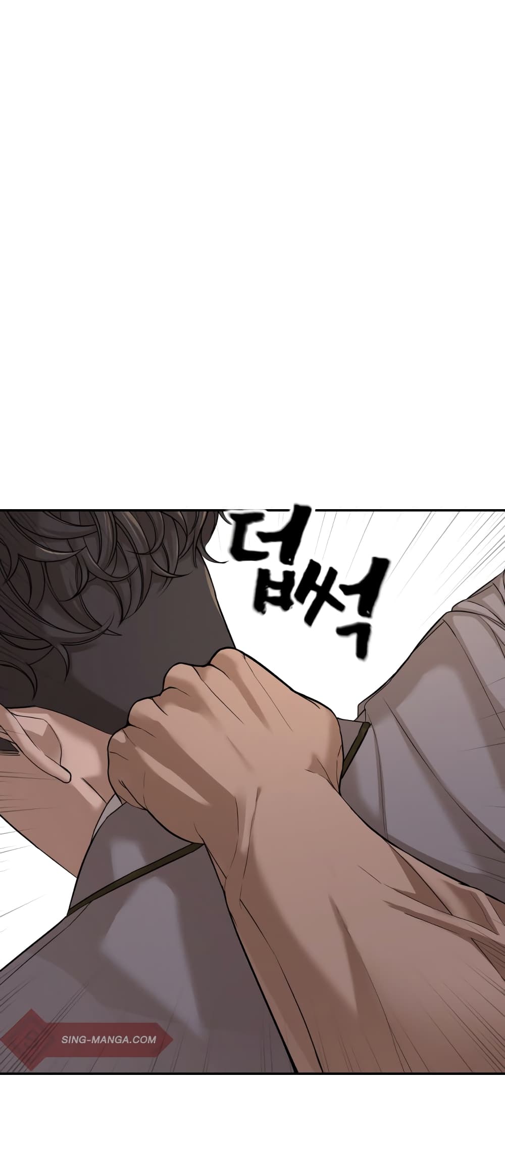 HellCraft page 19