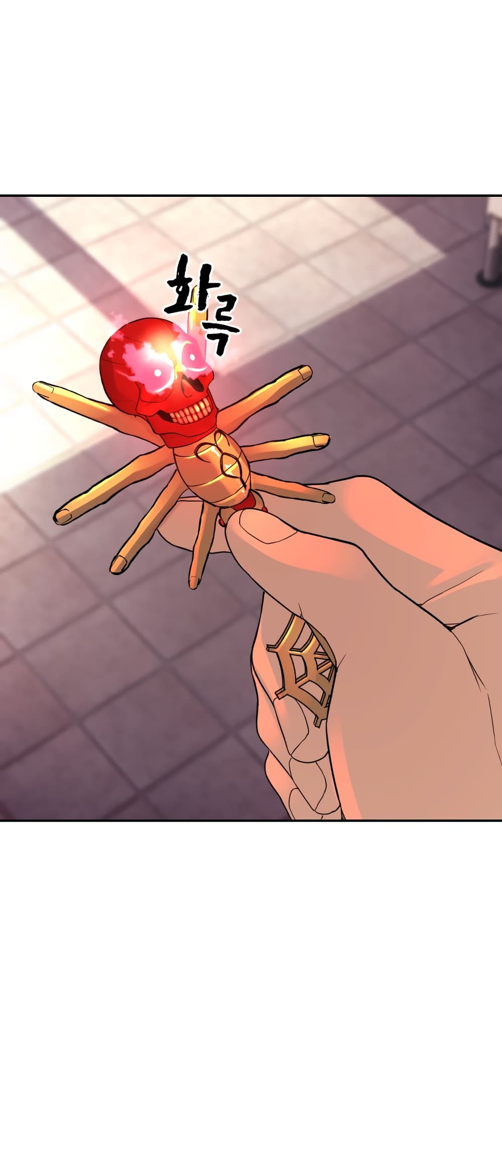 HellCraft page 33