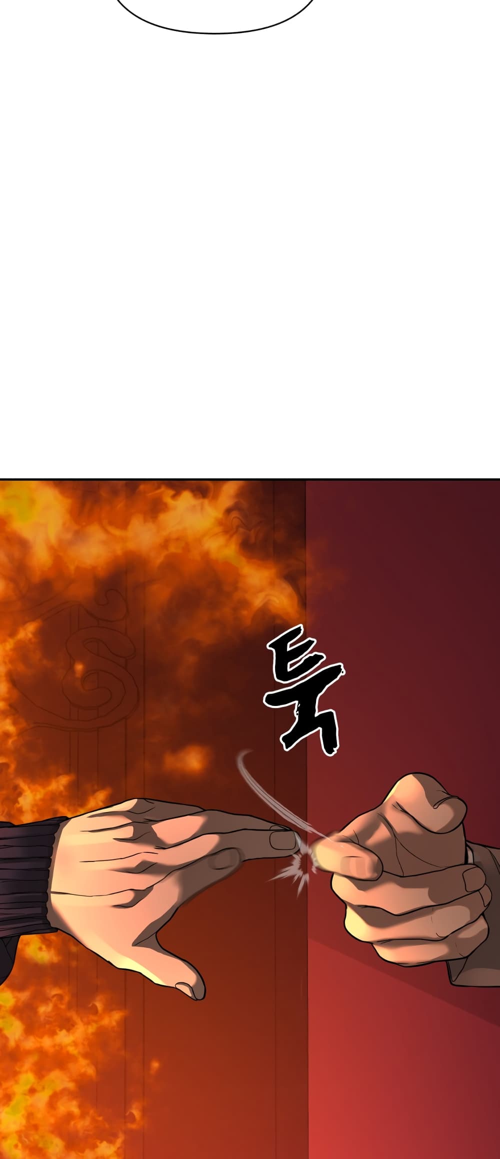 HellCraft page 62