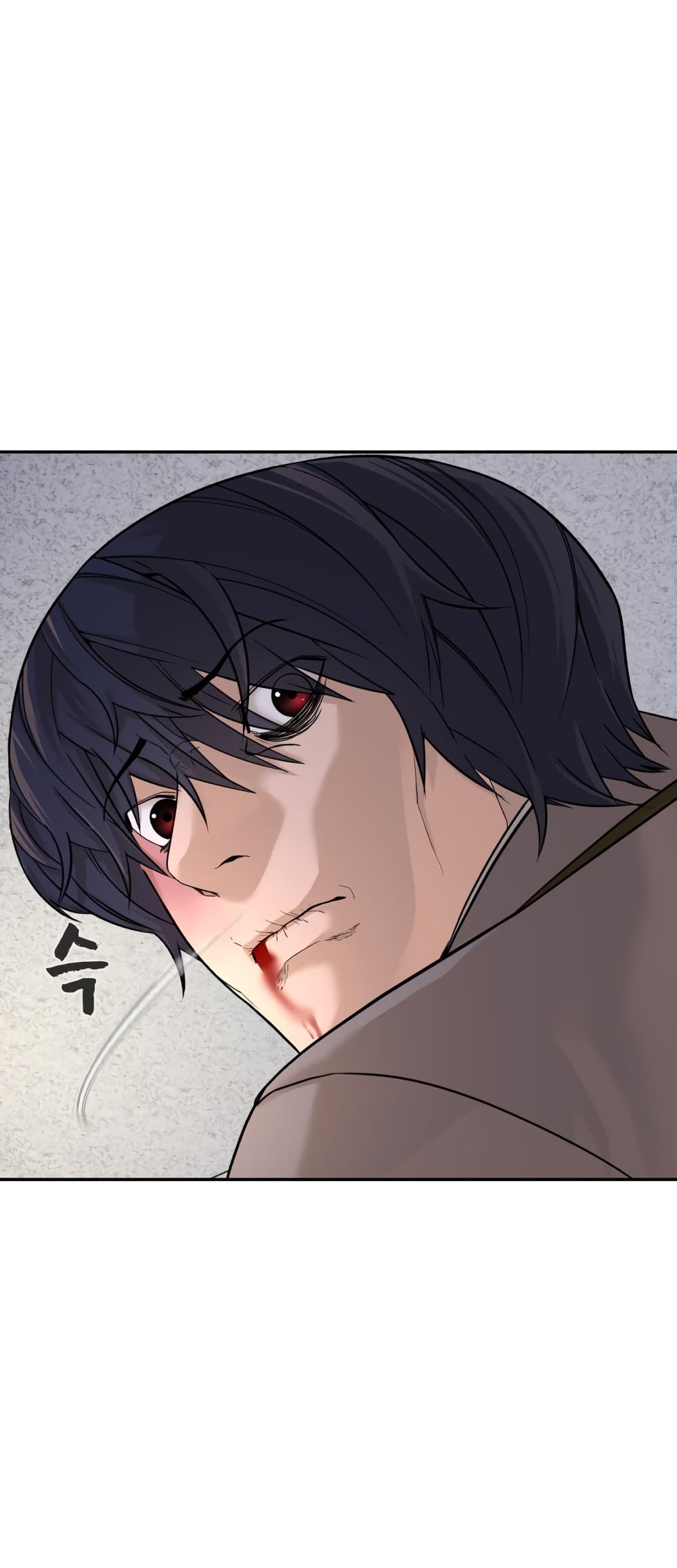 HellCraft page 67