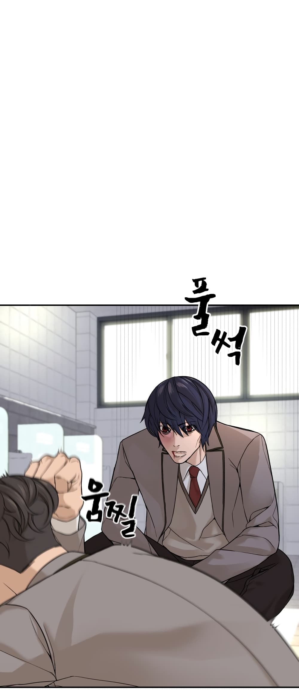 HellCraft page 70