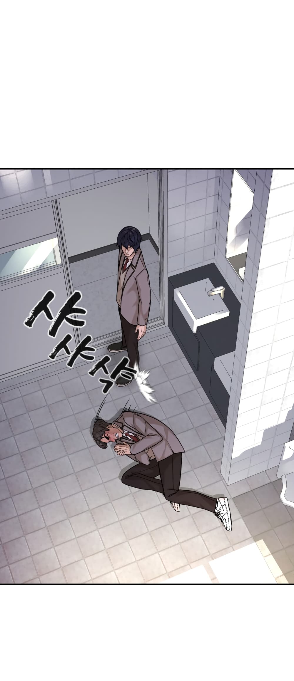HellCraft page 94