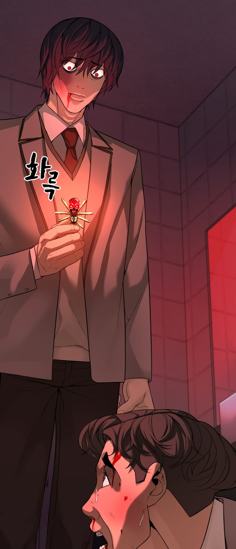 HellCraft page 100